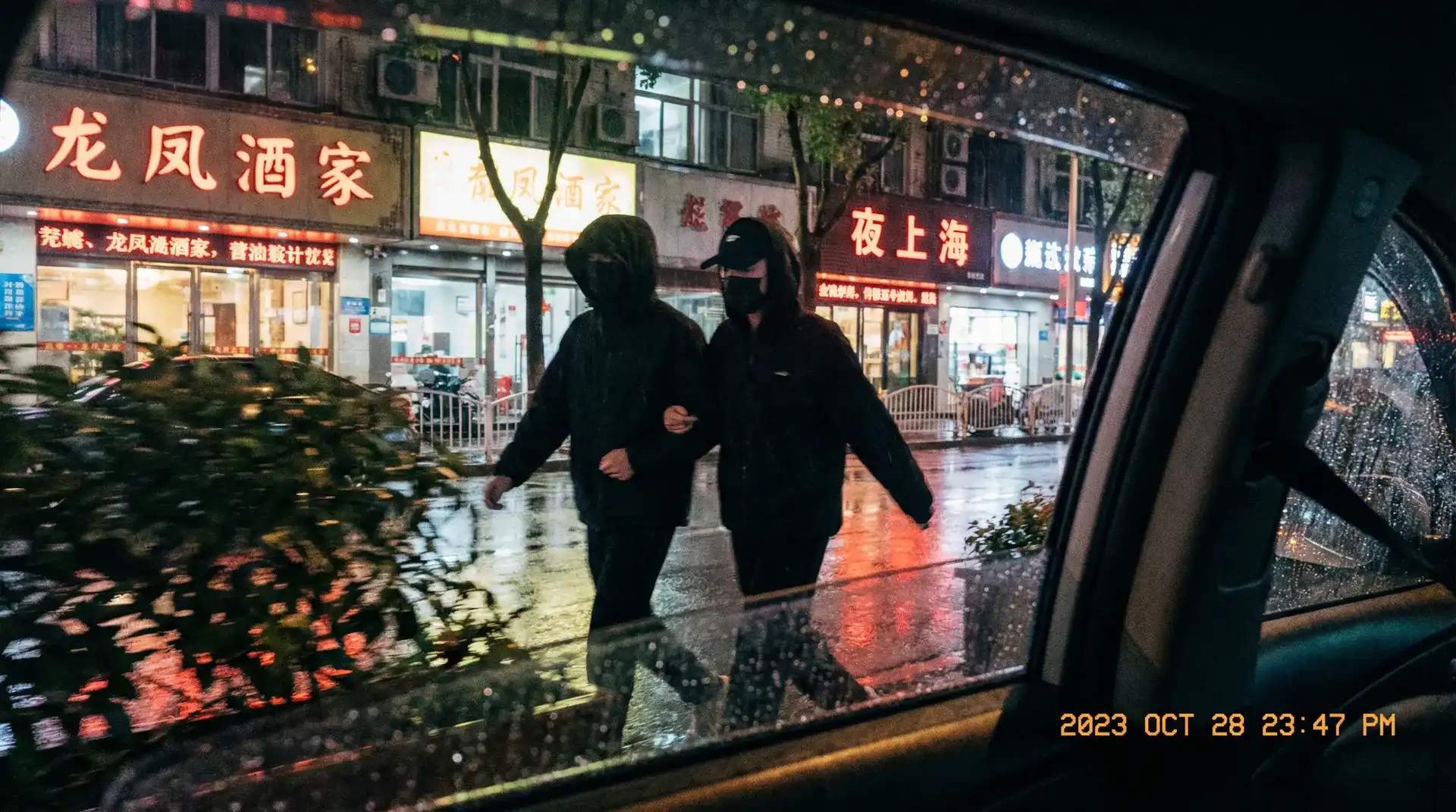 [黑料大赛]黑料大赛永久地址::精品黑料大赛在线播放 - 顶流明星深夜密会现场抓拍照片